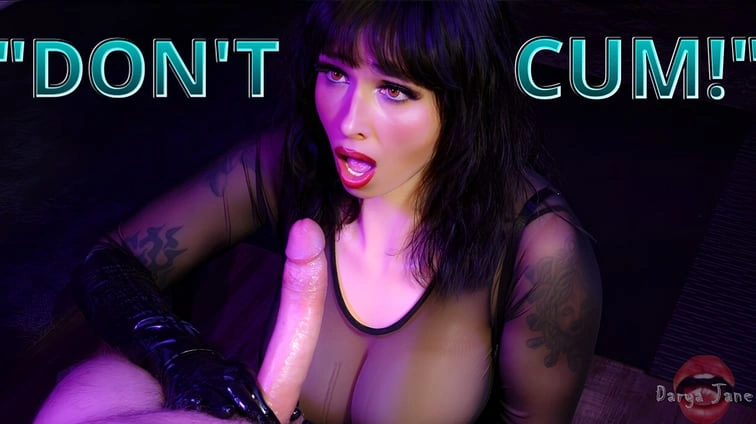 Edge And Be Rewarded