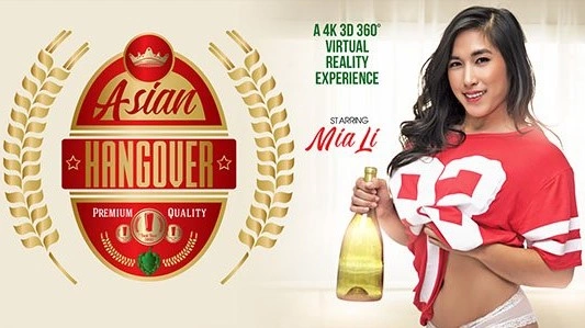 Asian Hangover – Fucking Smoking Hot Cheerleader Hardcore