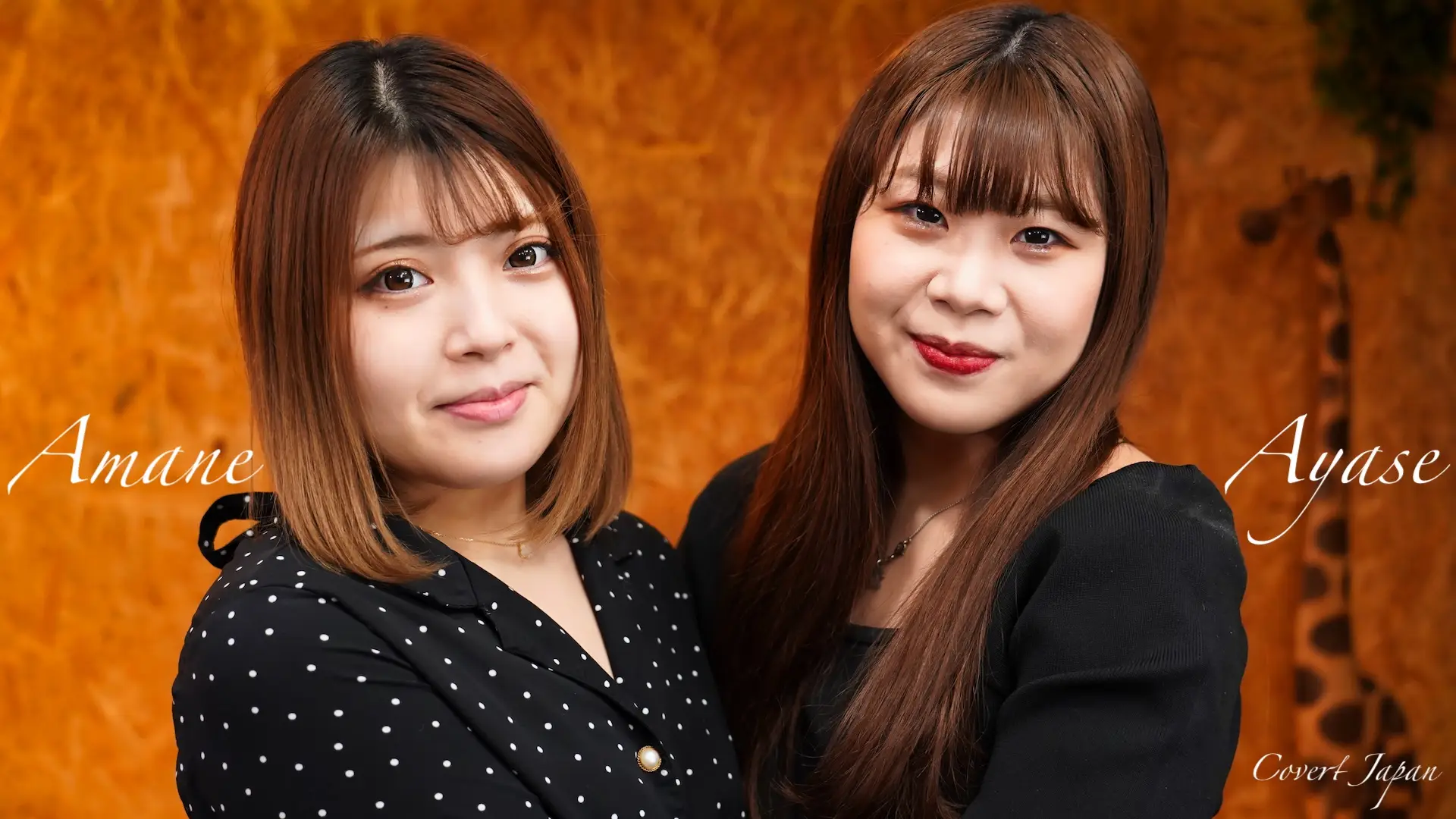 Let’s Try Camming!