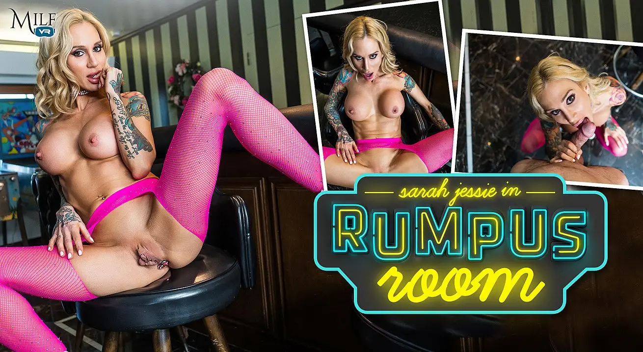 Rumpus Room – Digitally Remastered