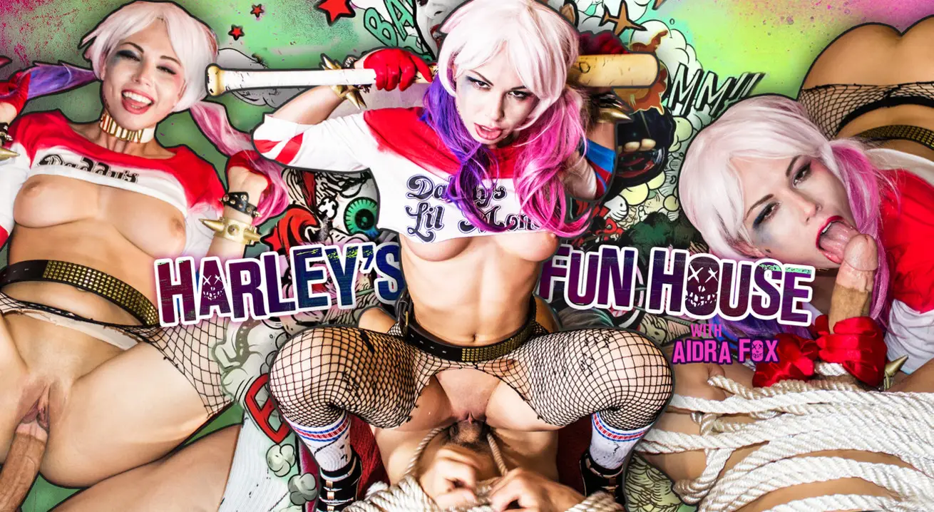 Harley’s Fun House – Digitally Remastered