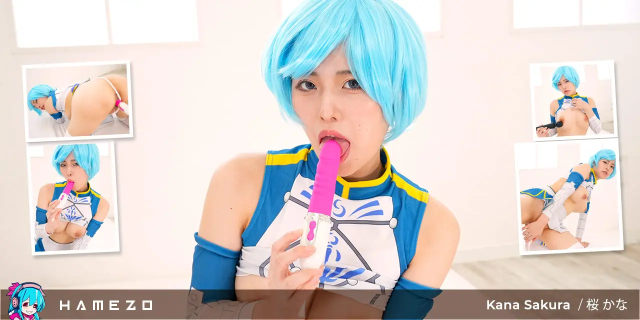 Kanna Sakura Shows Off Her Perfect Tits And Fucks Her Shaved Pussy Upskirt