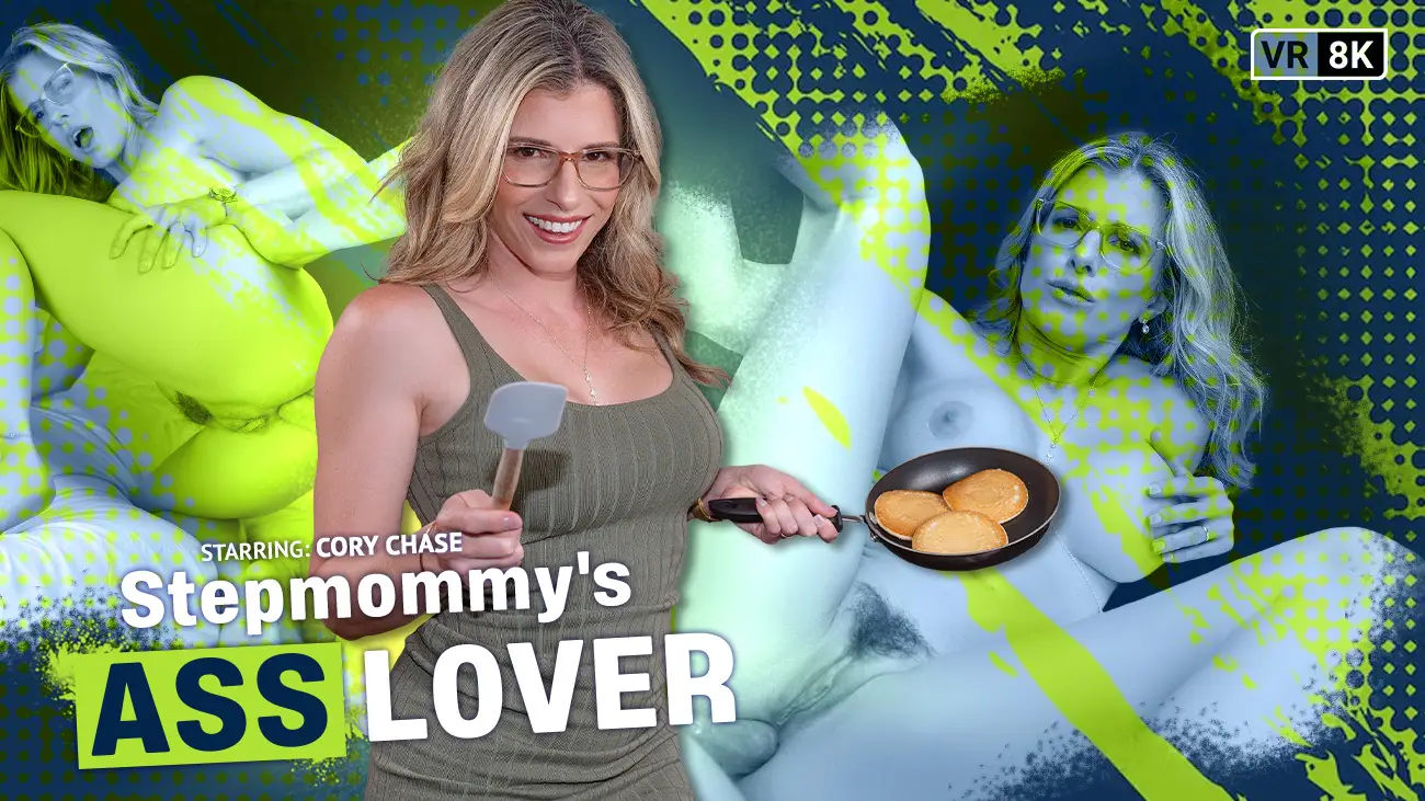 Stepmommy’s Ass Lover