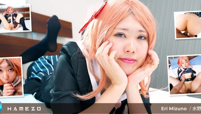 Eri’s Sensual Sounds