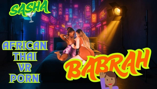 African Beauty in Thailand