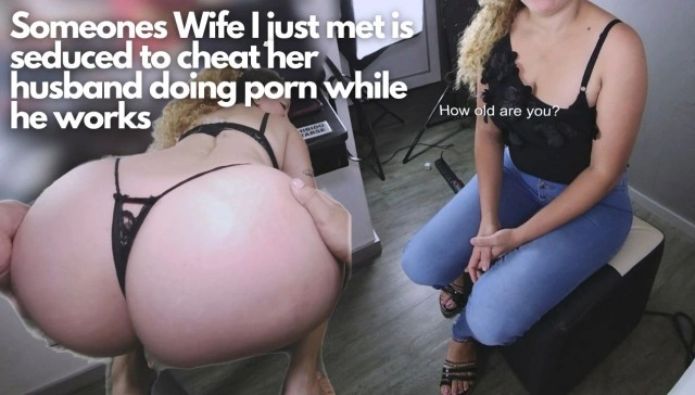 Wife’s Secret: Porn Job