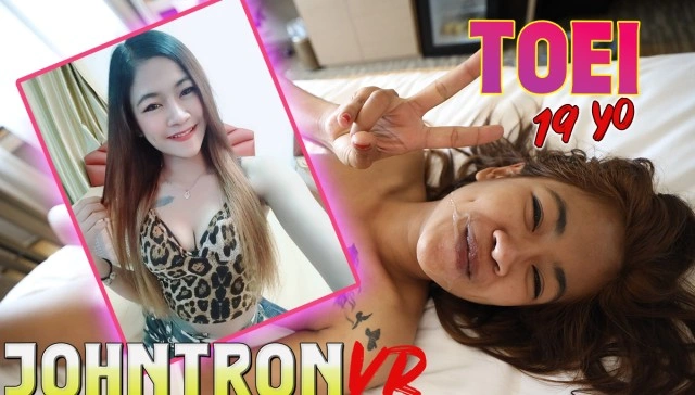 Thai Girl Seeks Love
