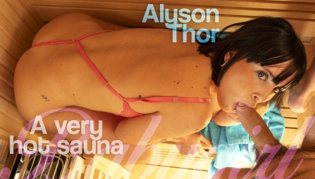 Sauna Secrets Revealed