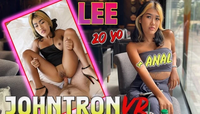 Asian Salon Girl’s Plea