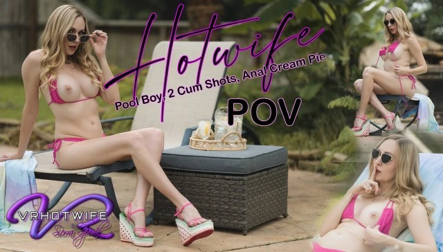 Poolside Passion Play