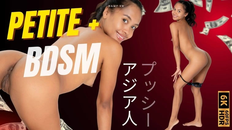 Bdsm Teens Night Young Dominatrix With A Toy Wall Bondage Spanking And Orgasm Control