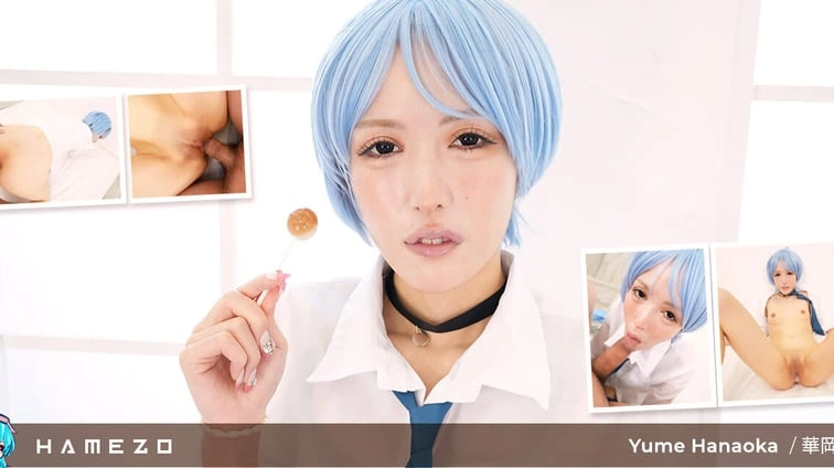 Yume Hanaoka Loves The Feeling Of Cum Dripping Out Of Her Pussy