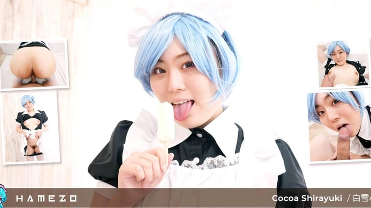 Cute Slutty Maid Cocoa Shirayuki Is So Happy To Be Bread