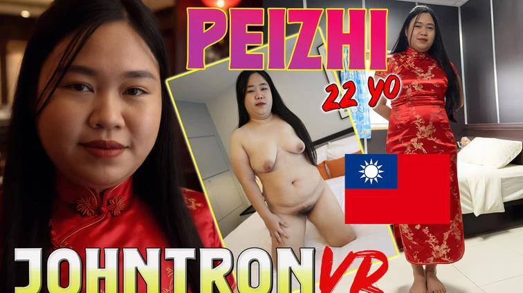 Fat Taiwanese Tinder Date Turs Out To Be Desperate To Fuck