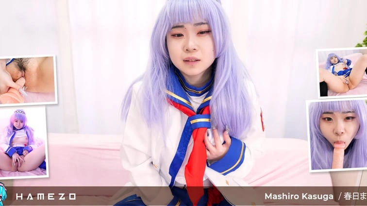 Mashiro Kasuga Loves Masturbating In Anime Cosplay
