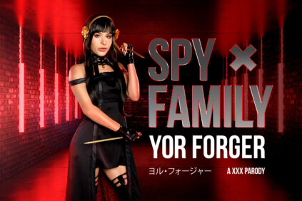 SpyXFamily: Yor Forger A XXX Parody